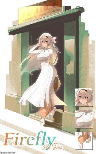 Firefly AoDai