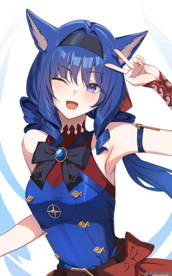 Indigo Commission