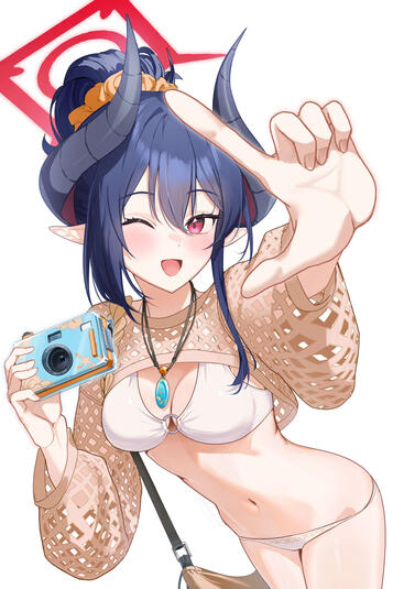 Chiaki Summer event